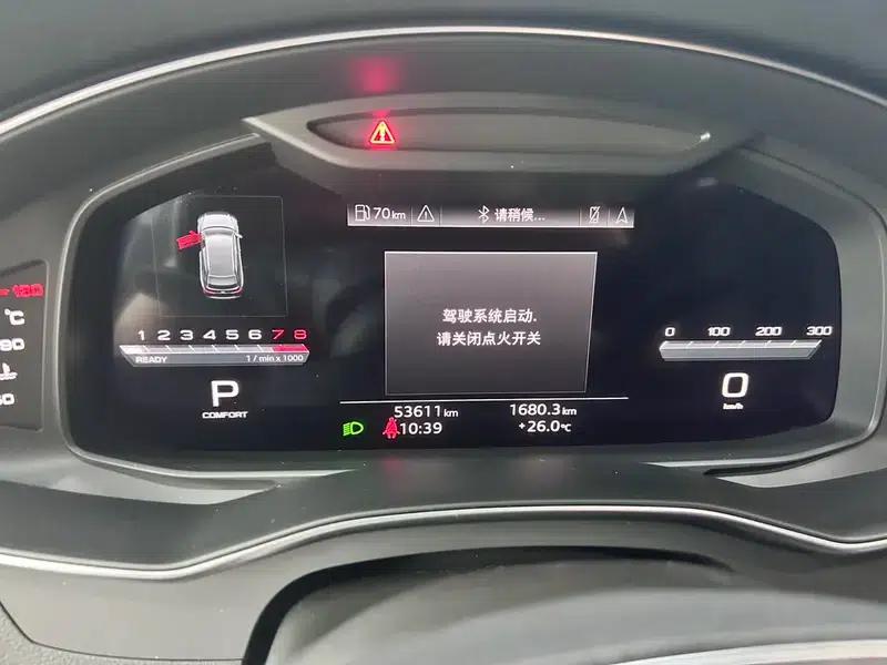 2023 Audi A6 (Imported) allroad quattro 55 TFSI Premium Off-Road Model — миниатюра 13