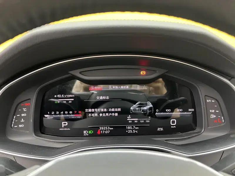 2023 Audi A6 (Imported) allroad quattro 55 TFSI Premium Off-Road Model — миниатюра 22