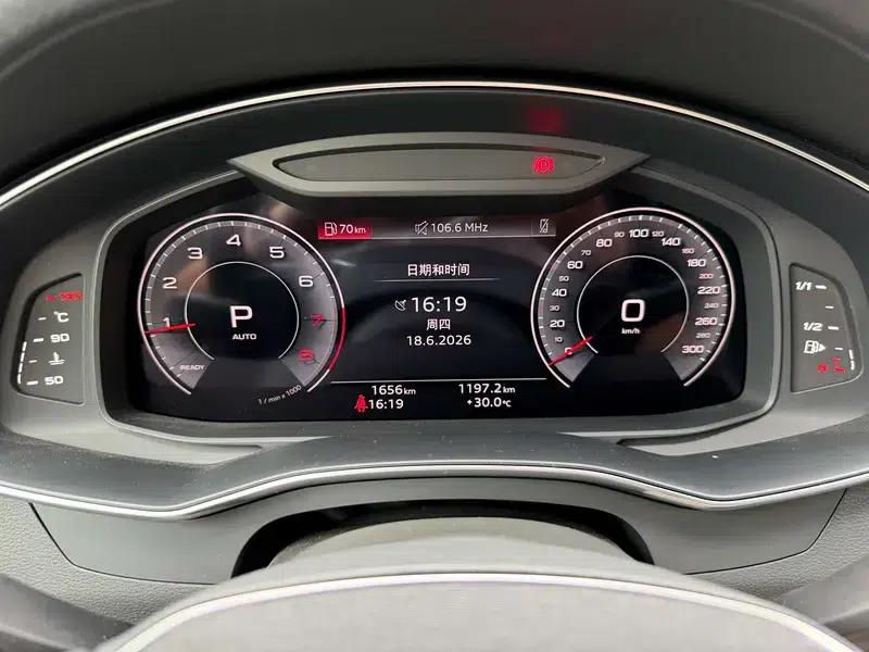 2025 Audi A6 (Imported) Avant quattro Avant 45 TFSI Dynamic Edition — миниатюра 11