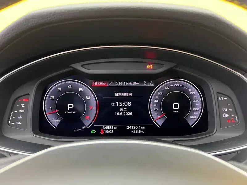 2020 Audi A6 (Imported) allroad Explorer 55 TFSI Premium Off-Road Model — миниатюра 23