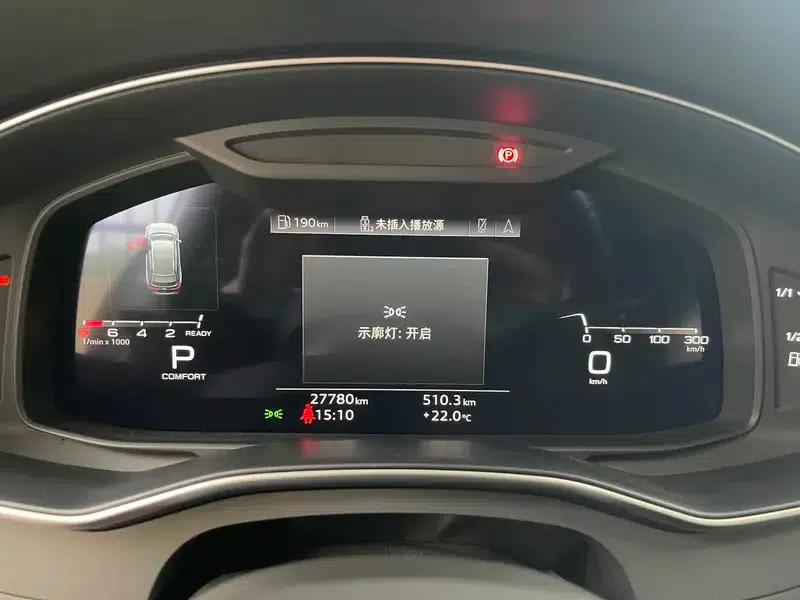 2023 Audi A6 (Imported) Avant quattro 45 TFSI Dynamic Edition — миниатюра 14