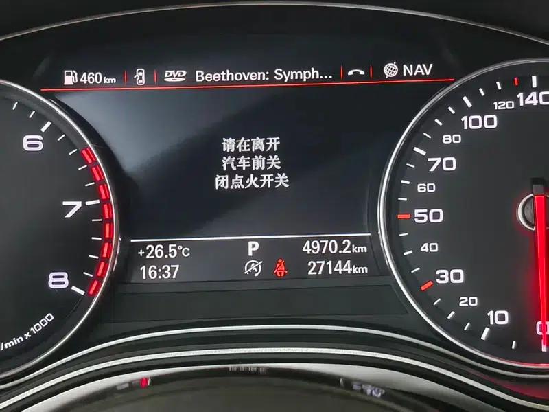 2018 Audi A6 (Imported) 3.0T allroad quattro — миниатюра 18