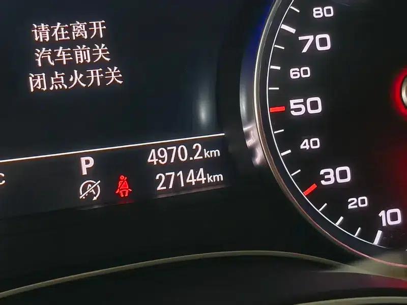 2018 Audi A6 (Imported) 3.0T allroad quattro — миниатюра 22