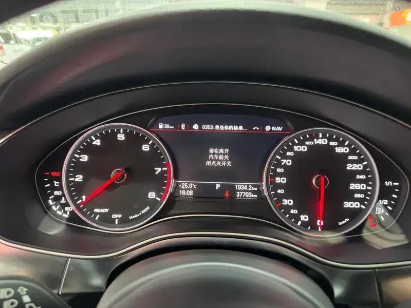 2017 Audi A6 (Imported) Avant 40 TFSI Sport — миниатюра 15