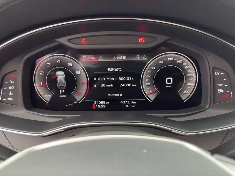 2023 Audi A6 (Imported) Avant quattro 45 TFSI Dynamic Edition — миниатюра 14