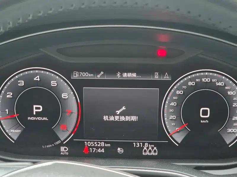 2020 Audi A6 (Imported) allroad Explorer 55 TFSI Premium Off-Road Model — миниатюра 18