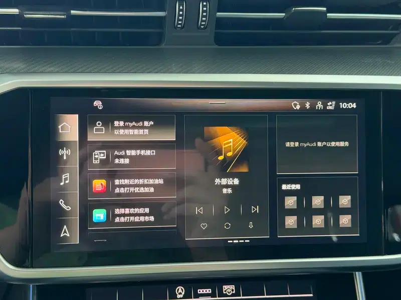 Audi A6 (Imported) 2022 Avant 45 TFSI Dynamic Edition — миниатюра 11