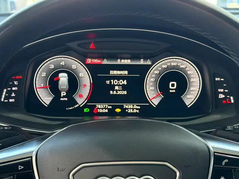 Audi A6 (Imported) 2022 Avant 45 TFSI Dynamic Edition — миниатюра 14