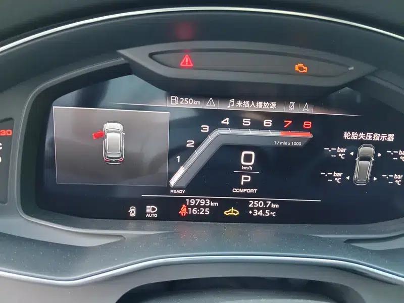 2024 Audi A6 (Imported) allroad quattro Explorer 55 TFSI Premium Off-Road Model — миниатюра 17