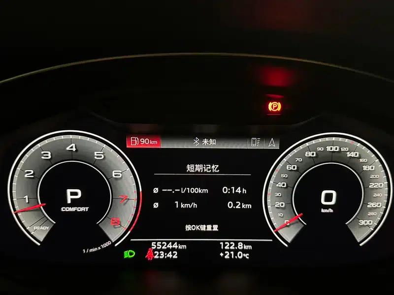 2022 Audi A6 (Imported) allroad quattro Explorer 55 TFSI Premium Off-Road Model — миниатюра 18