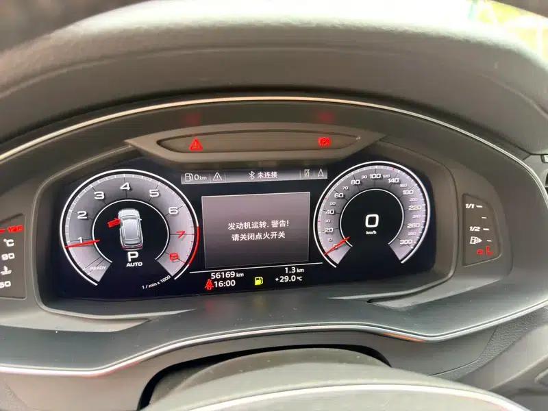2020 Audi A6 (Imported) Avant 45 TFSI Dynamic Edition — миниатюра 13