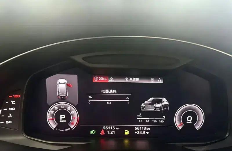 2020 Audi A6 (Imported) Avant 45 TFSI Dynamic Edition — миниатюра 8