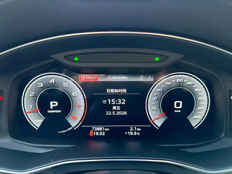 2021 Audi A6 (Imported) allroad quattro Explorer 55 TFSI Premium Off-Road Model — миниатюра 9