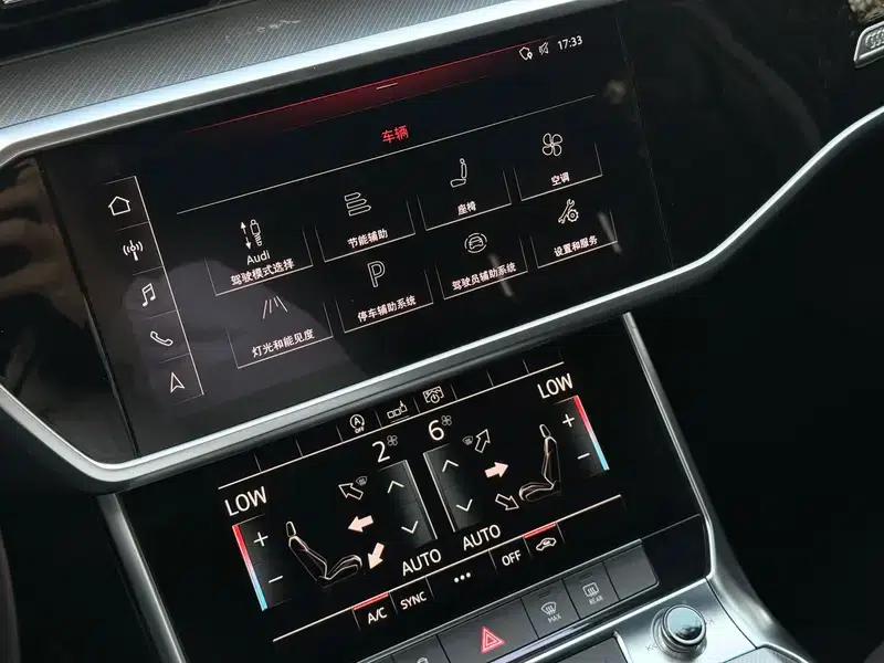 2020 Audi A6 (Imported) Avant 45 TFSI Dynamic Edition — миниатюра 18