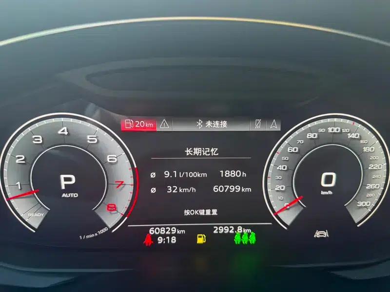 2021 Audi A6 (Imported) allroad quattro Explorer 55 TFSI Premium Off-Road Model — миниатюра 8