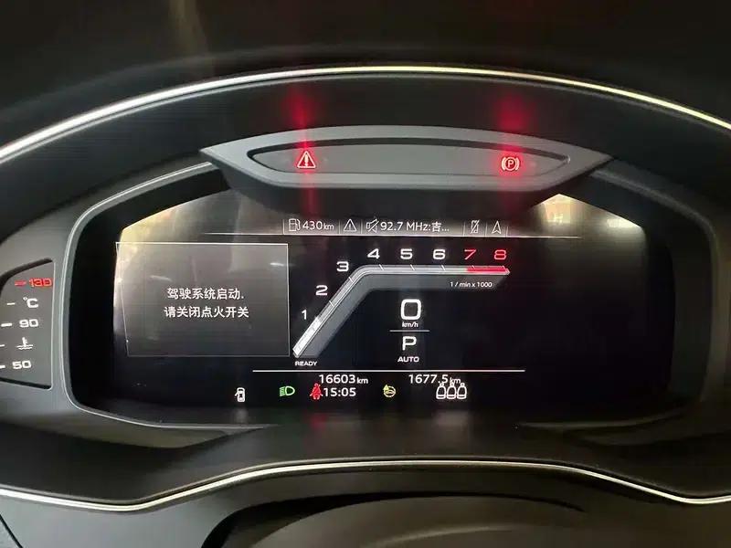 2024 Audi A6 (Imported) Avant quattro Avant 45 TFSI Dynamic Edition — миниатюра 8