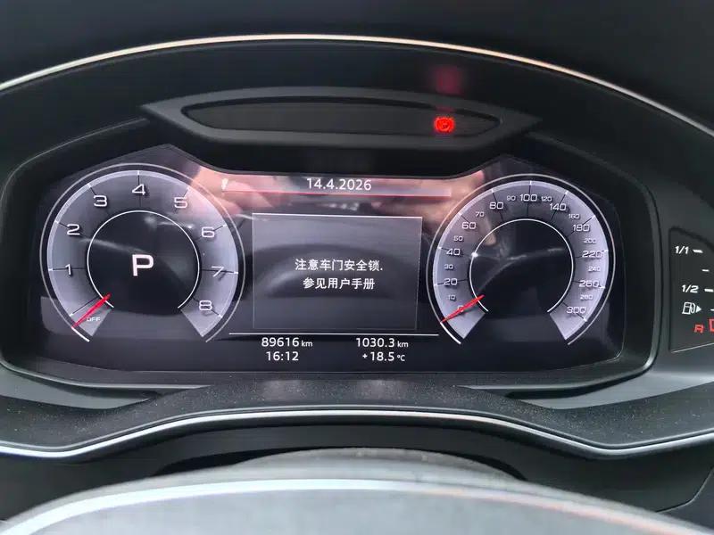 2020 Audi A6 (Imported) allroad Explorer 55 TFSI Premium Off-Road Model — миниатюра 7