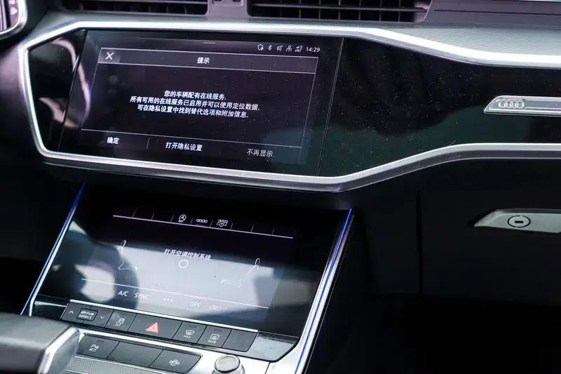2022 Audi A6 (Imported) Avant 40 TFSI Luxury Dynamic — миниатюра 10