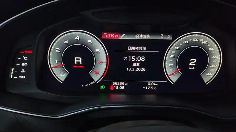 2021 Audi A6 (Imported) allroad quattro Explorer 55 TFSI Premium Off-Road Model — миниатюра 8
