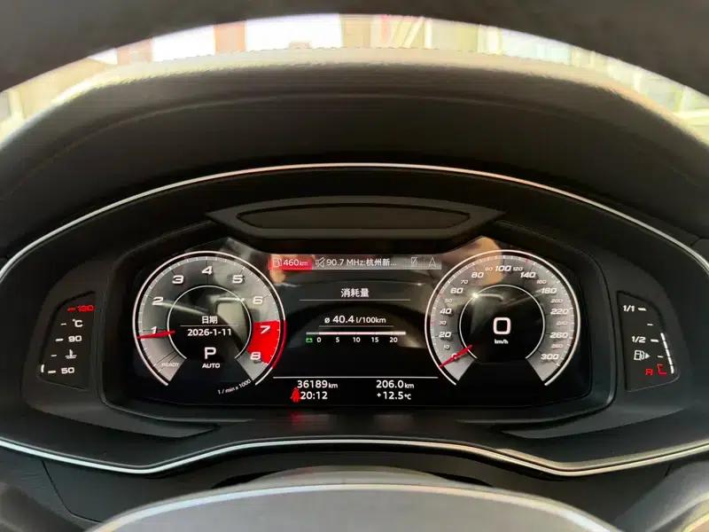 2021 Audi A6 (Imported) Avant 40 TFSI Luxury Dynamic — миниатюра 10