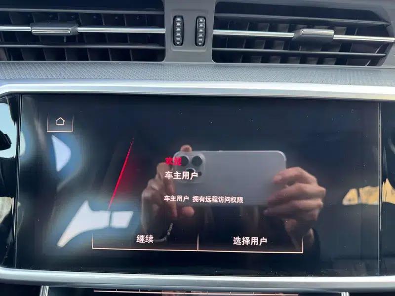 2021 Audi A6 (Imported) allroad quattro Explorer 55 TFSI Premium Off-Road Model — миниатюра 14