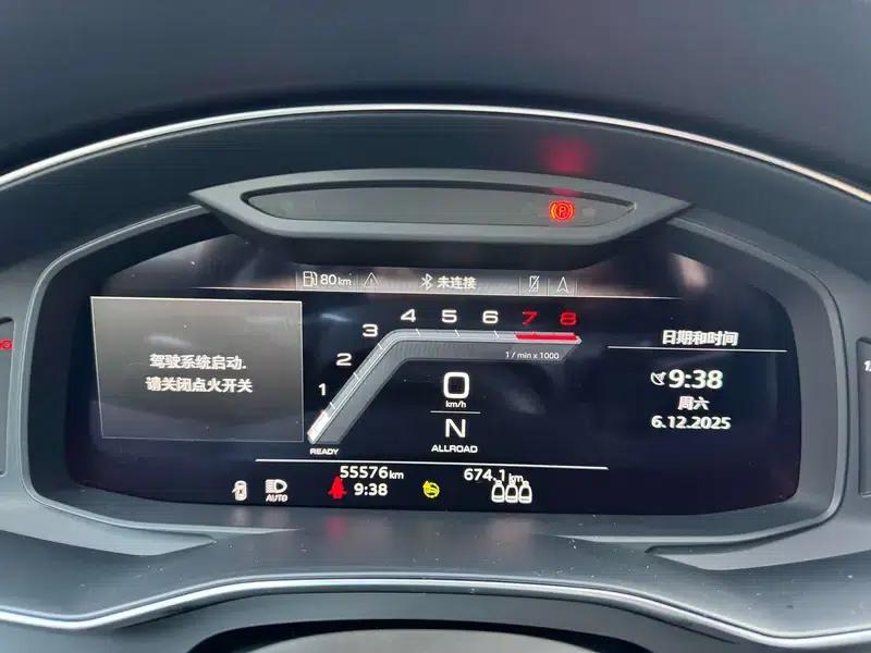 2021 Audi A6 (Imported) allroad quattro Explorer 55 TFSI Premium Off-Road Model — миниатюра 21