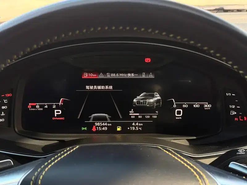 2020 Audi A6 (Imported) allroad Explorer 55 TFSI Premium Off-Road Model — миниатюра 36