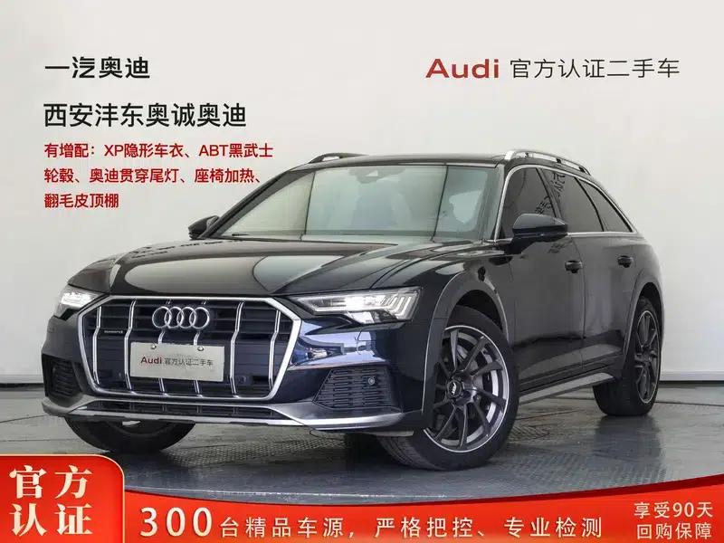 2020 Audi A6 (Imported) allroad Explorer 55 TFSI Premium Off-Road Model — миниатюра 11