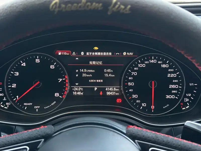 2017 Audi A6 (Imported) Avant 40 TFSI Sport — миниатюра 25
