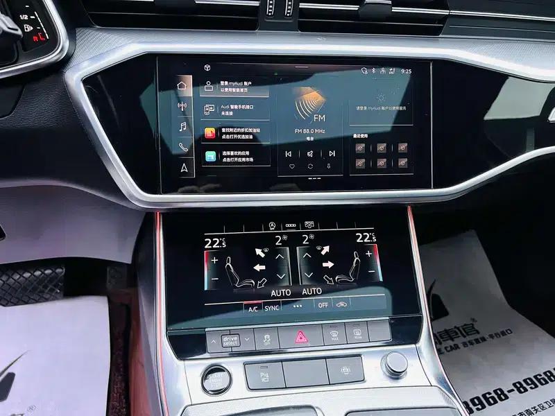 Audi A6 (Imported) 2021 Avant 45 TFSI Dynamic Edition — миниатюра 11