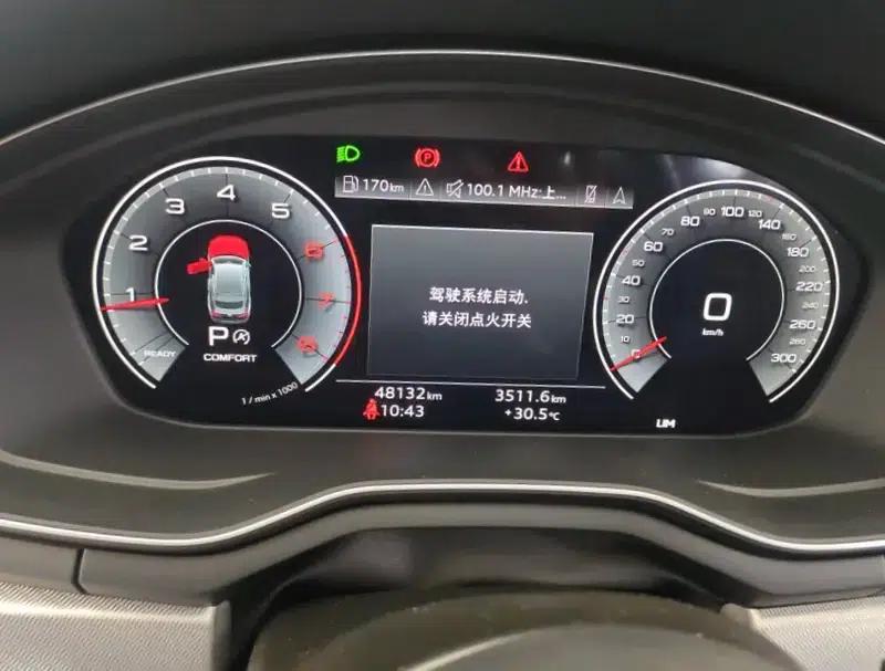 Audi A5 2021 Sportback 40 TFSI Fashionable Elegant Model — миниатюра 12