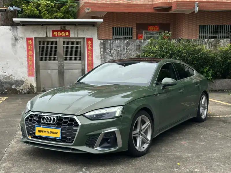 Audi A5 2021 Sportback 40 TFSI Fashion Dynamic Edition — миниатюра 1