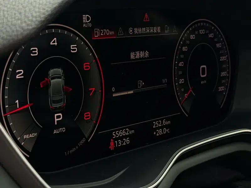 Audi A5 2023 Sportback 40 TFSI quattro Luxury Dynamic — миниатюра 14