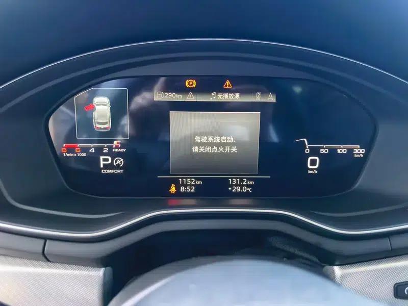 Audi A5 2024 Sportback 40 TFSI Fashion Dynamic Edition — миниатюра 6