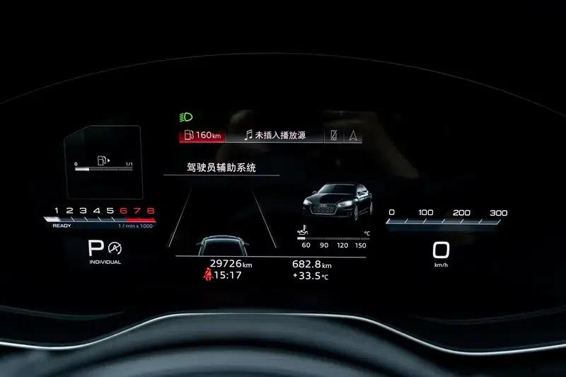 Audi A5 2023 Sportback 40 TFSI quattro Luxury Dynamic — миниатюра 15