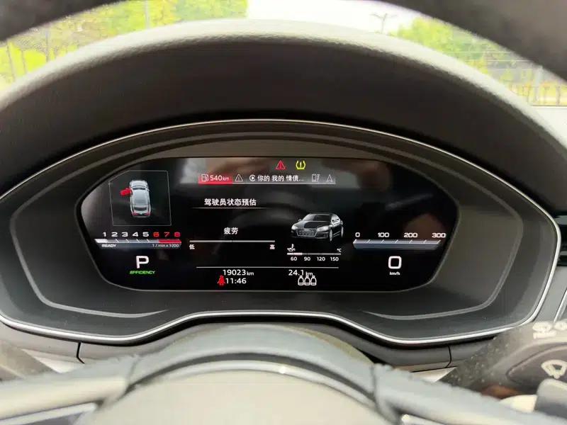 Audi A5 2024 Sportback 40 TFSI quattro Luxury Dynamic — миниатюра 9
