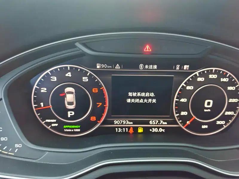 Audi A5 2017 Sportback 40 TFSI Fashion Edition — миниатюра 8