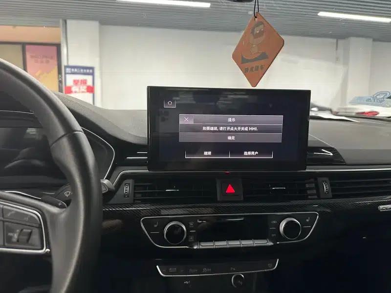 Audi A5 2023 Sportback 40 TFSI quattro Luxury Dynamic — миниатюра 14