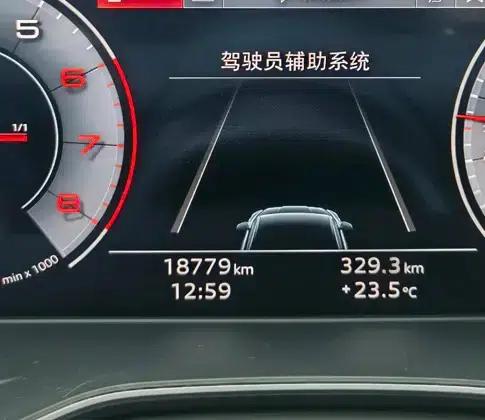 Audi A5 2023 Sportback 40 TFSI quattro Luxury Dynamic — миниатюра 15