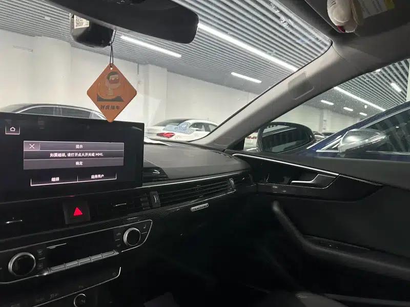 Audi A5 2023 Sportback 40 TFSI quattro Luxury Dynamic — миниатюра 8