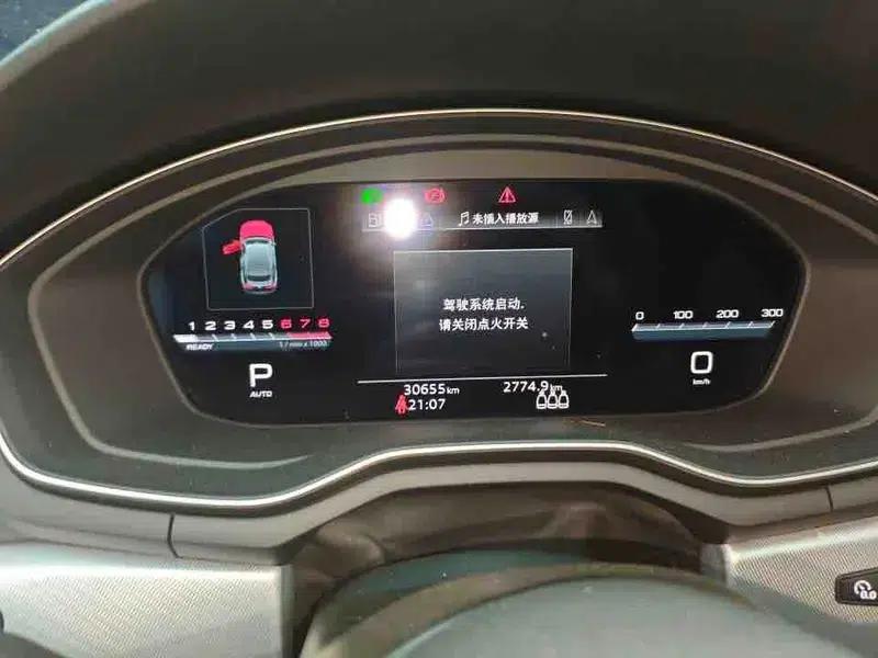 Audi A5 2023 Sportback 40 TFSI Fashion Dynamic Edition — миниатюра 16