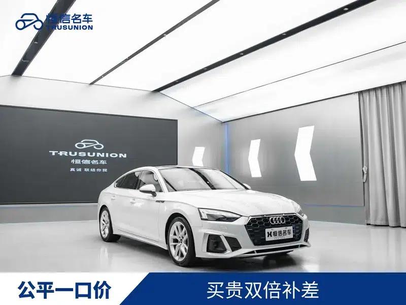 Audi A5 2023 Sportback 40 TFSI Fashion Dynamic Edition — миниатюра 3