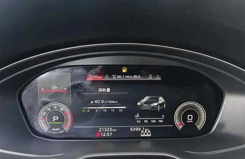 Audi A5 2023 Sportback 40 TFSI Fashion Dynamic Edition — миниатюра 13