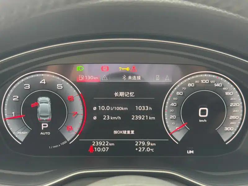 Audi A5 2021 Sportback 40 TFSI Fashion Dynamic Edition — миниатюра 11