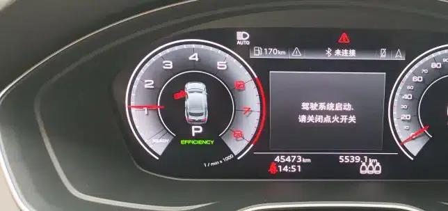 Audi A5 2021 Sportback 40 TFSI Fashionable Elegant Model — миниатюра 10