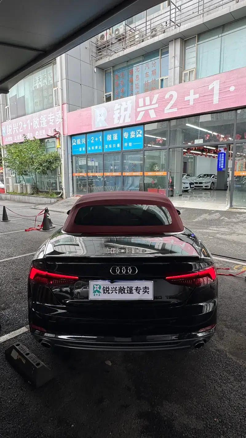 Audi A5 2019 Cabriolet 40 TFSI Fashion Edition (China V Emission Standard) — миниатюра 4