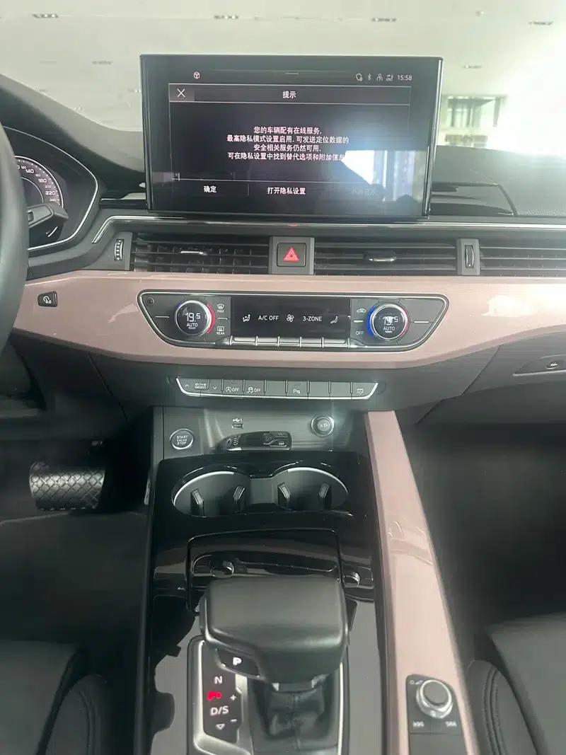 Audi A5 2023 Sportback 40 TFSI Fashion Dynamic Edition — миниатюра 12