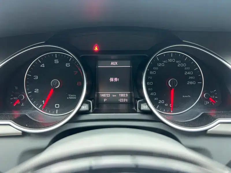Audi A5 2012 2.0TFSI Coupe quattro — миниатюра 9