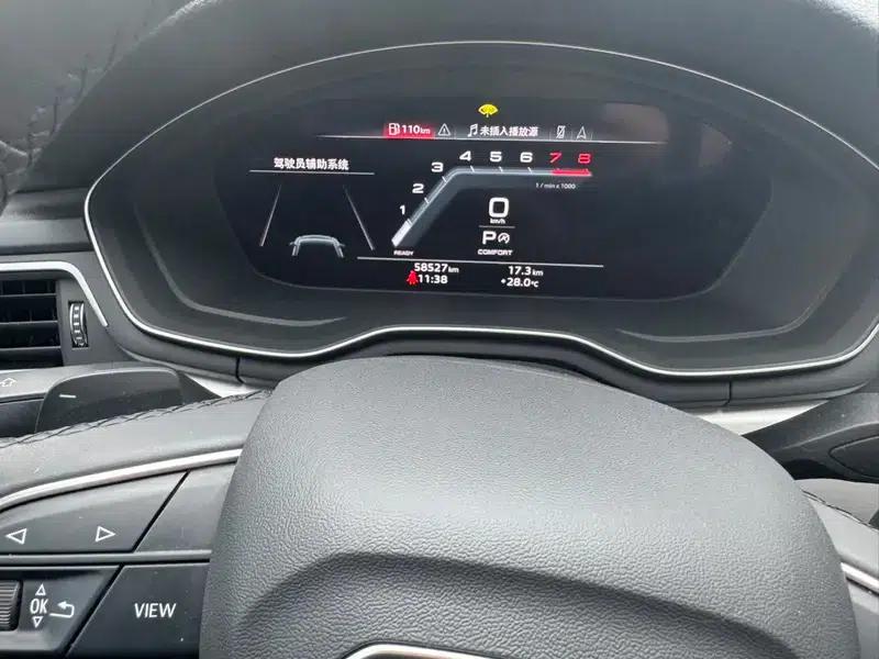 Audi A5 2021 Sportback 45 TFSI quattro Premium Dynamic Edition — миниатюра 13