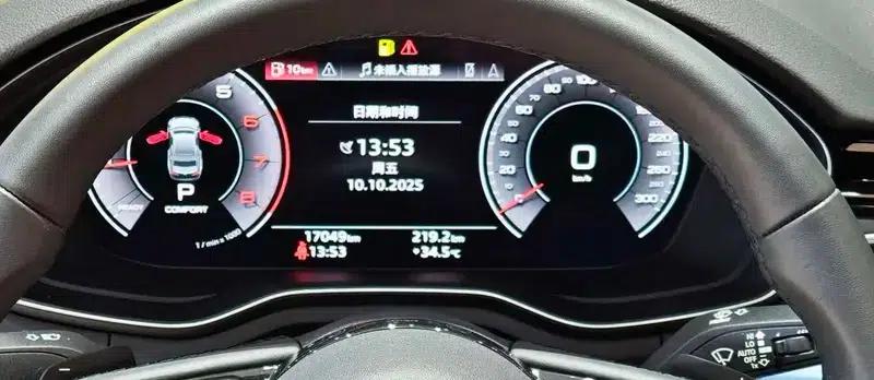 Audi A5 2023 Coupe 40 TFSI Fashion Dynamic Edition — миниатюра 16